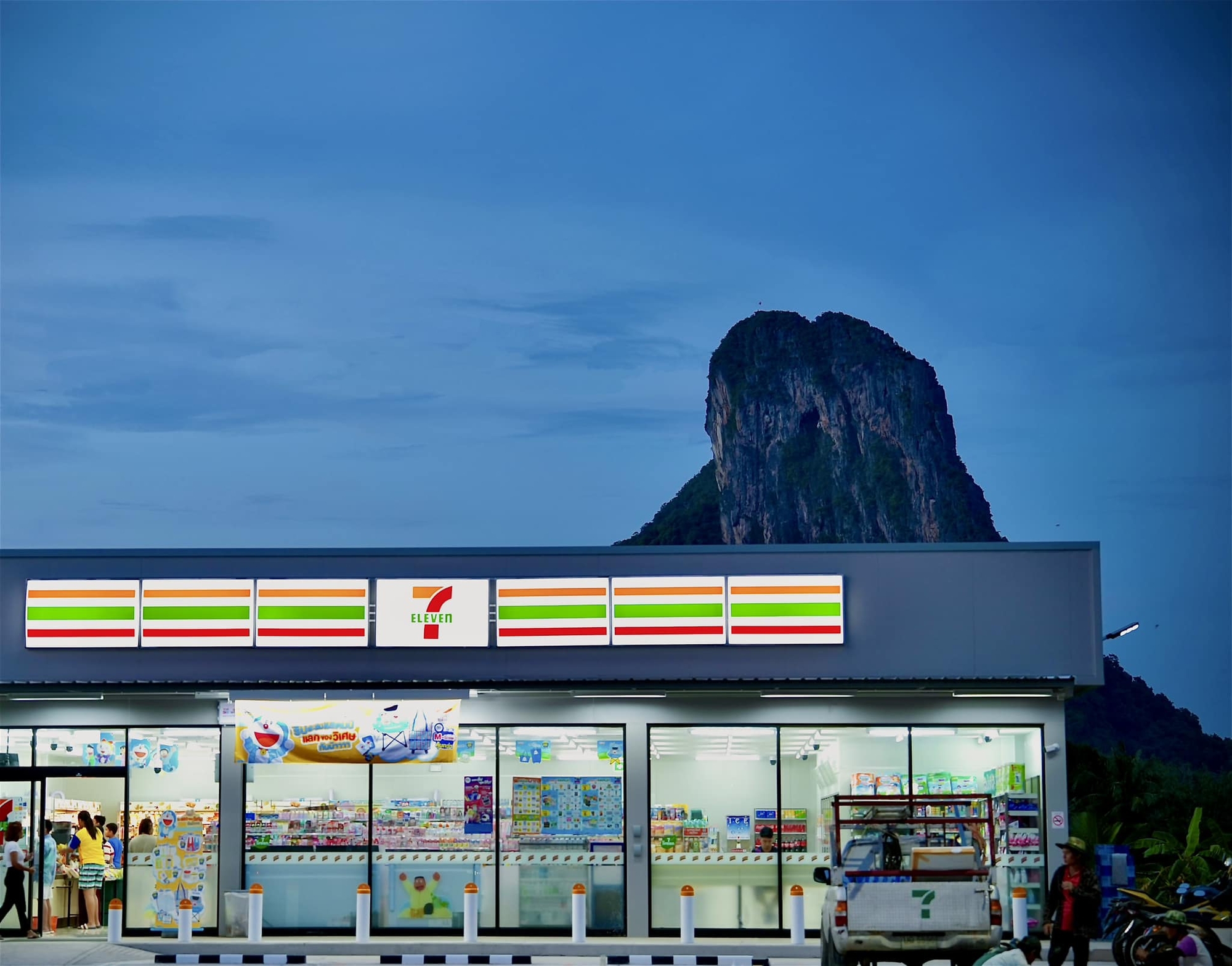 7-11 Thái Lan