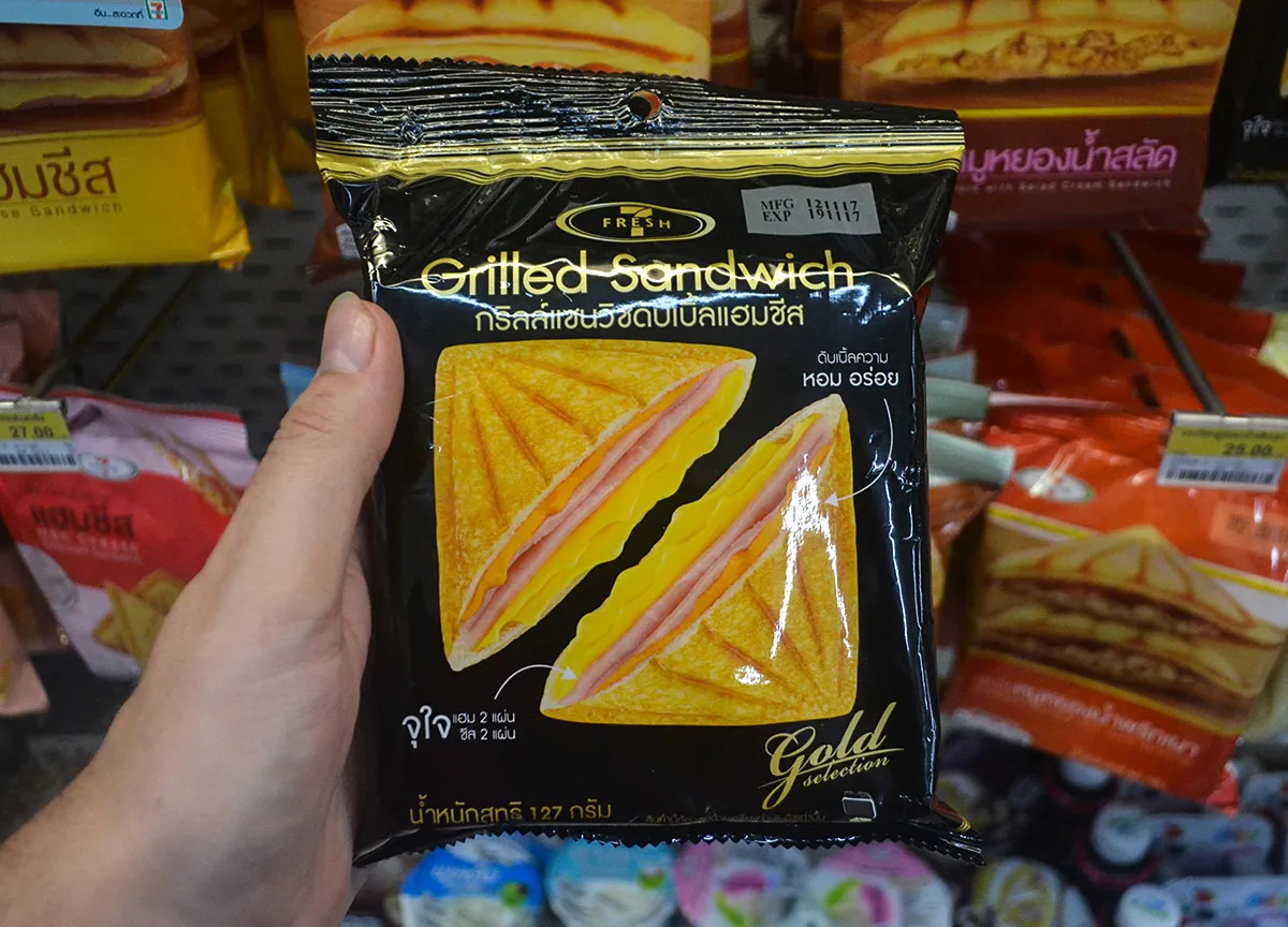 7-11 Thái Lan