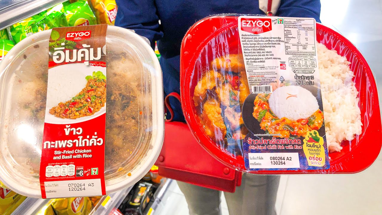7-11 Thái Lan