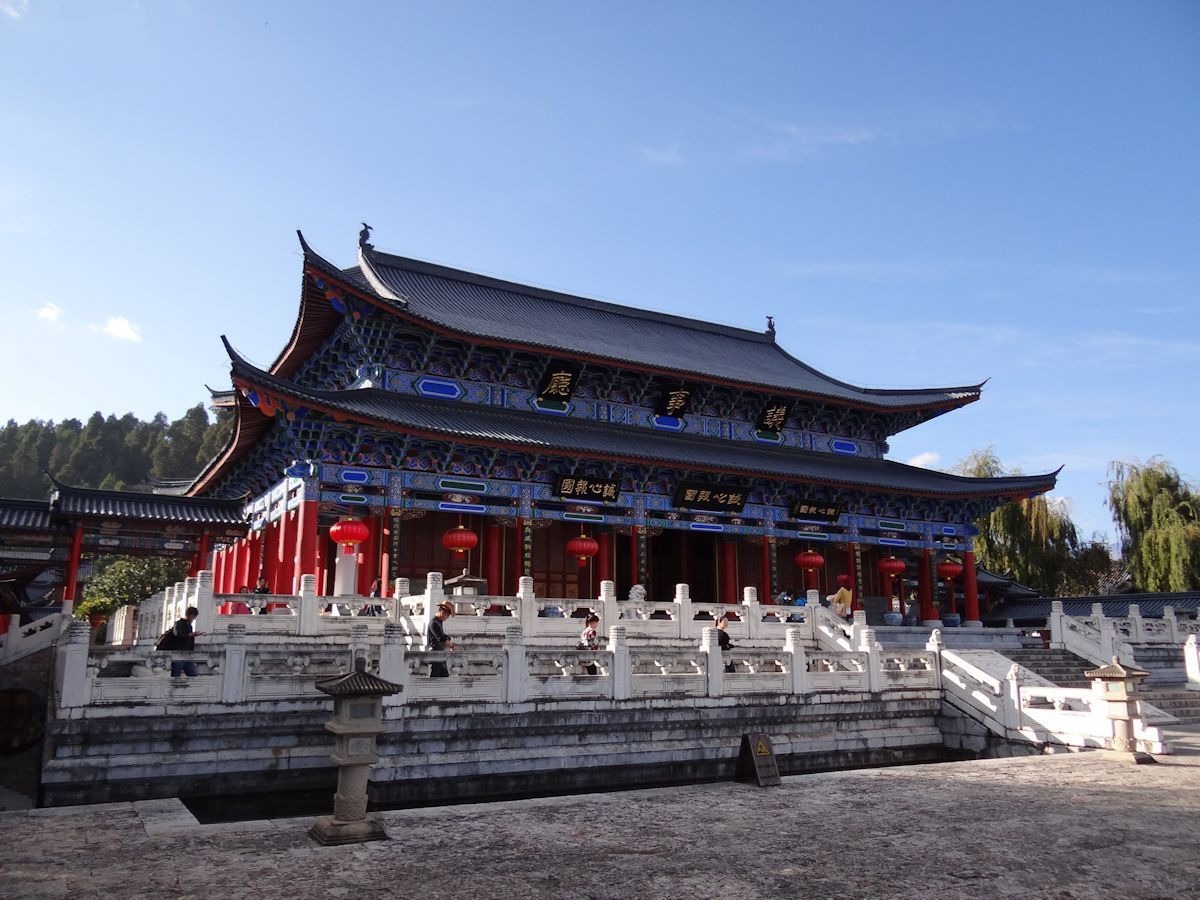 HÀ NỘI - TRƯƠNG GIA GIỚI - PHƯỢNG HOÀNG CỔ TRẤN - VŨ LĂNG NGUYÊN | Hanoitourist - Thương hiệu du lịch uy tín từ 1963